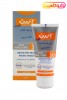 کرم ضد آفتاب بی رنگ آردن مناسب آقایان SPF 30